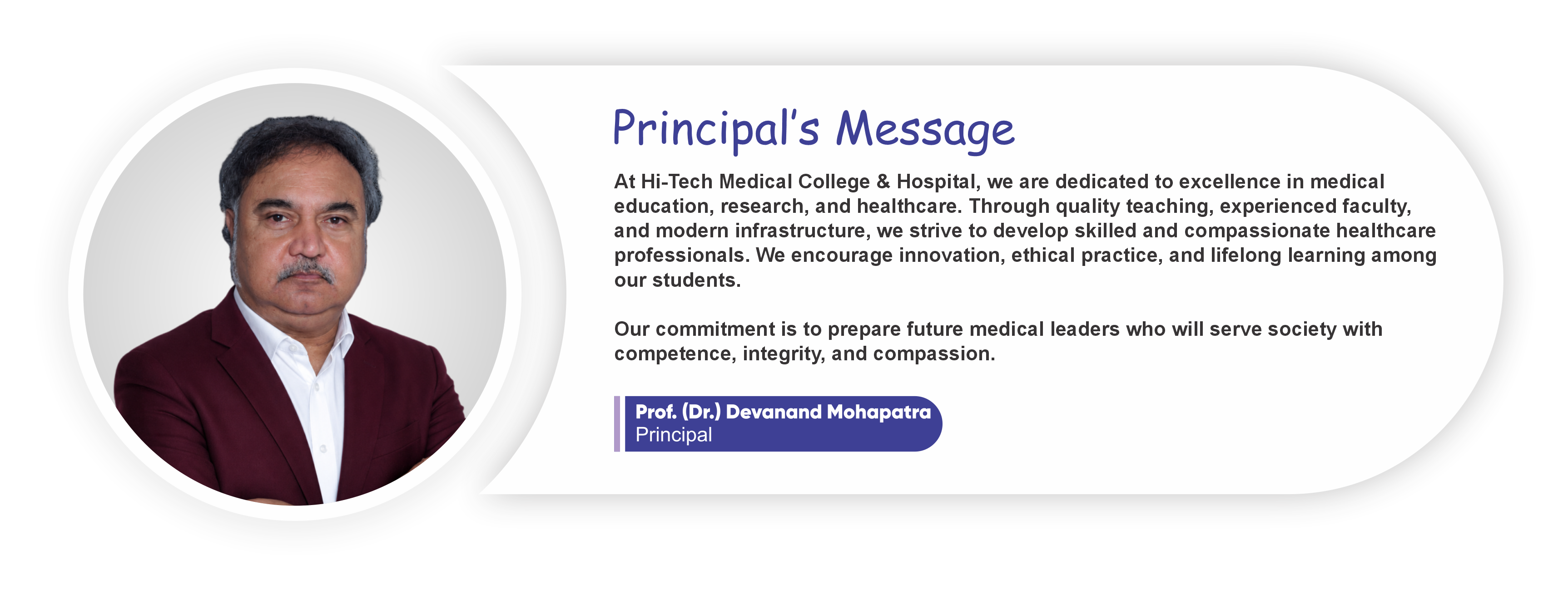 Principal Message